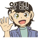 도안문화마을 이미지