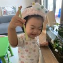 경산농약 이미지