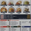 새터로L 이미지