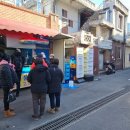 탄현로336번길 이미지