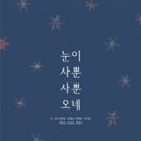 곡성-011 네이버블로그