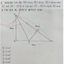 범계중_상 이미지