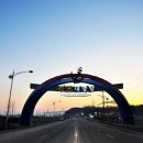 대명항 1로 이미지