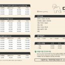 다듬 이미지