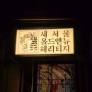 일상디자인 이미지
