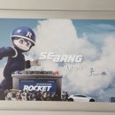 선운주유소 이미지