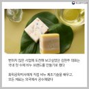 (주)푸드코리아 이미지