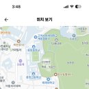 대동세무고등학교 이미지