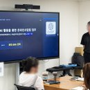 통합정보통신(주)