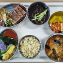 기운찬한방병원 이미지