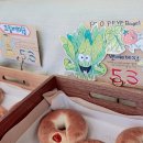 CREAM BAGEL 이미지