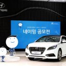 현대자동차서비스 이미지