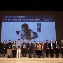 예술세계 이미지