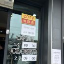 교동면옥 대구복현점 | 대구 복현동 냉면 맛집 교동면옥 / 시원한 물비빔면 추천
