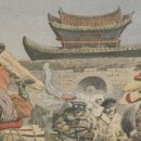 모아자동차정비공장 이미지