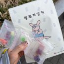 아마당 이미지