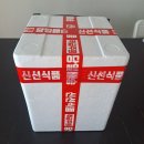 코코호도본사 | 답례품 선물로 좋은 아이 간식 호두과자 코코호도 후기
