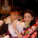 천생연분 이미지