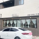 크림드초당 이미지