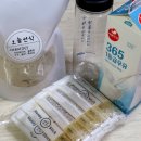 영주선식