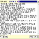 케이에스피
