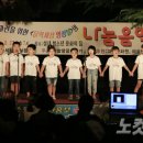 하늘땅지역아동센터 이미지