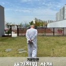 새결요양병원 이미지