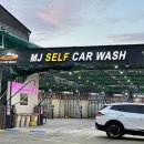 명종셀프세차장 이미지