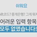 케이서비스 이미지
