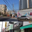 홈플러스 부산연산점 앞 횡단보도 이미지