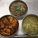 서당경로당 이미지