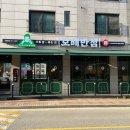 수원-0633 이미지