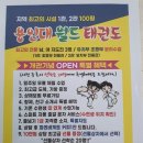 경서세탁소 이미지