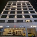 (주)하운드호텔 이미지