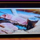 시장로12번길 이미지