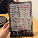 청기와 생등심 이미지