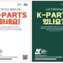 케이자동차 이미지