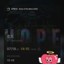영화 hope... 후기 이미지