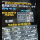 서강동 주민센터 이미지