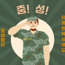 원할머니보쌈기흥 이미지