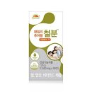 비타민뱅크 - 창원시 마산합포구 | 비타민뱅크