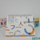 솔솔언어학습센터 네이버블로그