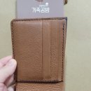 장클래센(JANCLASEN) 이미지