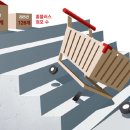 K유통 - 속초시 | K유통
