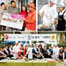 제주콩순옥 이미지
