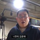 안경진정성 장위뉴타운점 이미지