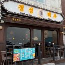 사가정로51길 (3) 이미지