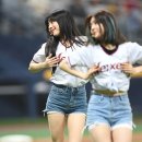 은지 - 연제구 | 은지