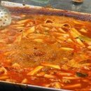 신시장분식