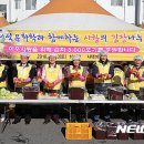 동서석유화학(주)